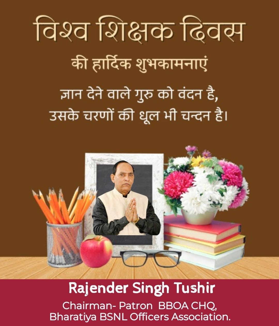 68e4b5d1e818a_WhatsApp Image 2025-10-05 at 10.30.40.jpeg